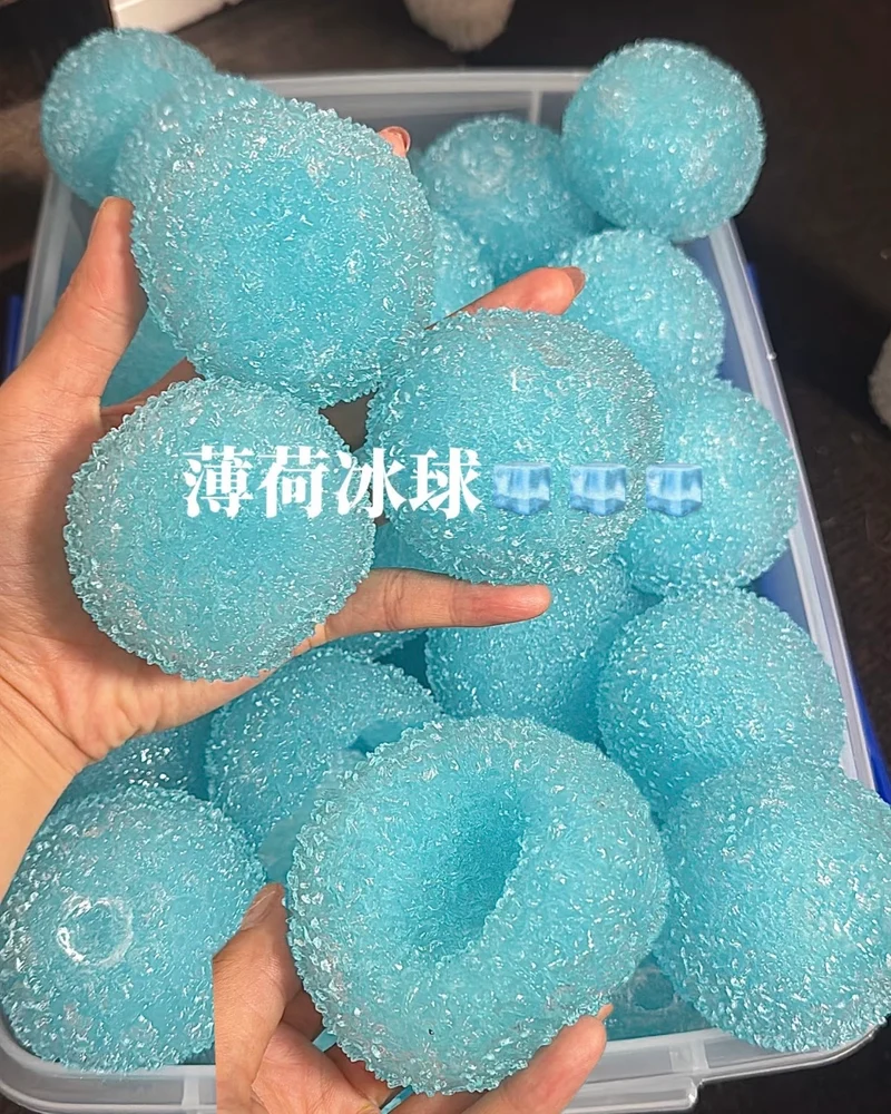 Slushy Sphere Stress Ball Skin w/ Plug