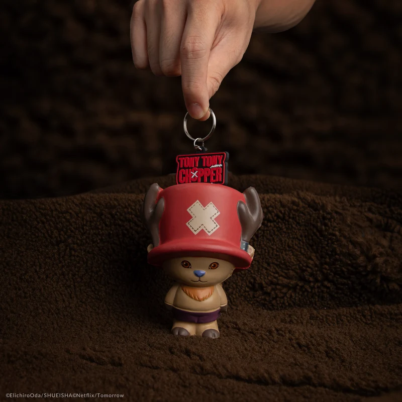 Chopper Squishy Keychain