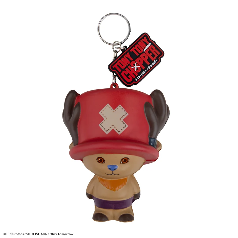 Chopper Squishy Keychain