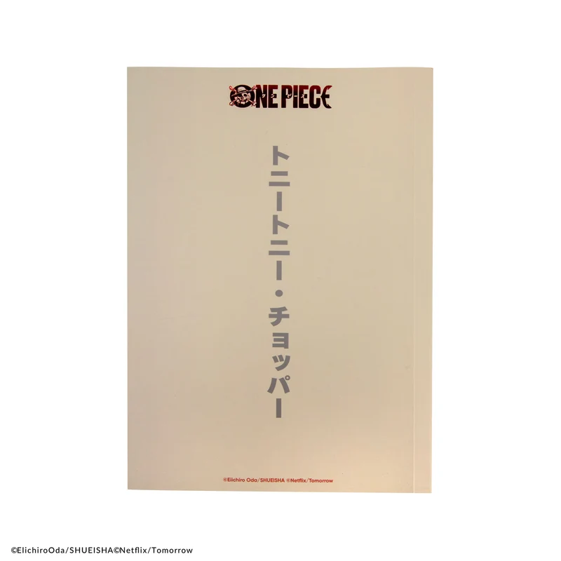 Chopper's Sketch Notebook