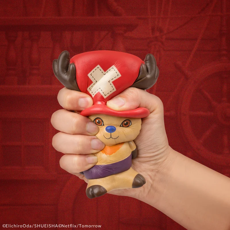 Chopper Squishy