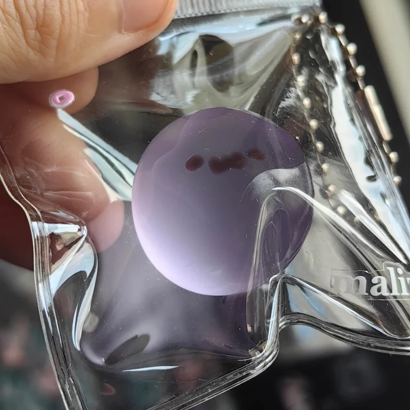 Smiley Ball Keychain Squishy Stress Relief Decompression Toy