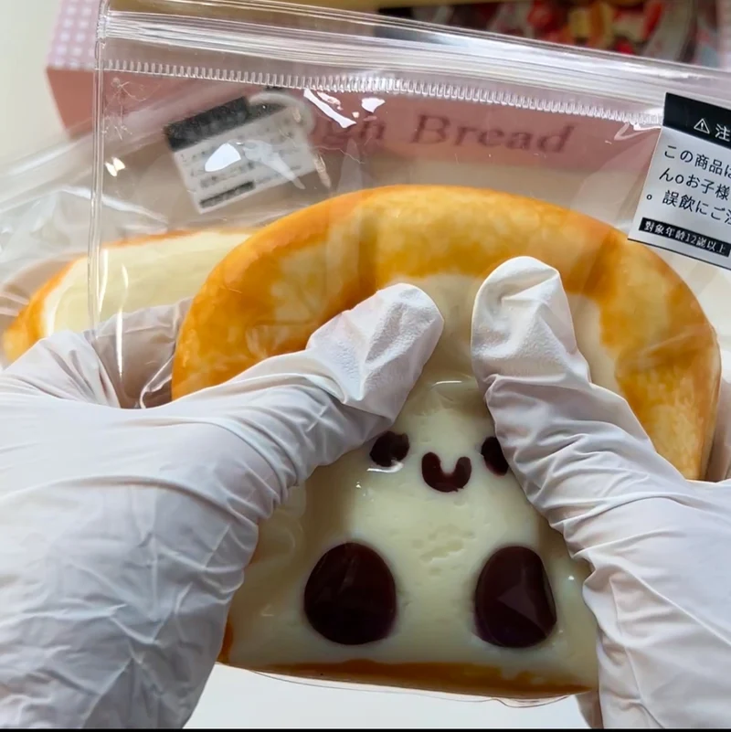 Baby Toast