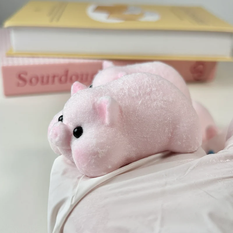 Fluffy Piggy