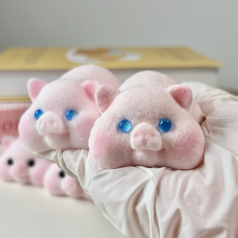 Fluffy Piggy