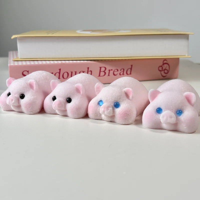 Fluffy Piggy