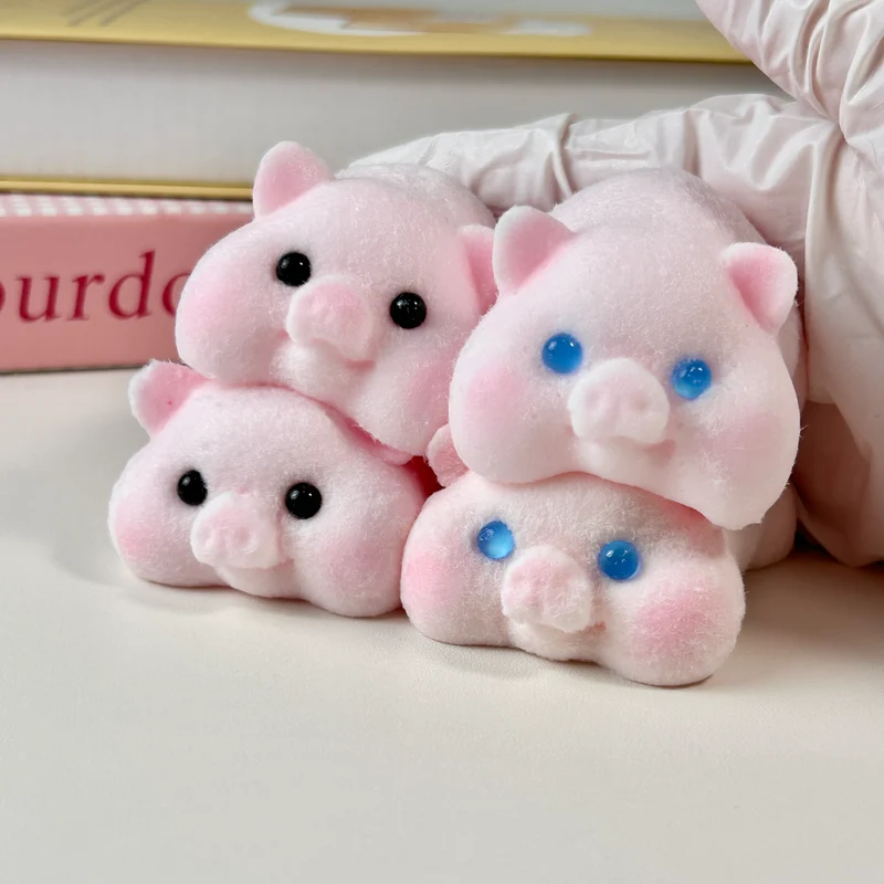 Fluffy Piggy