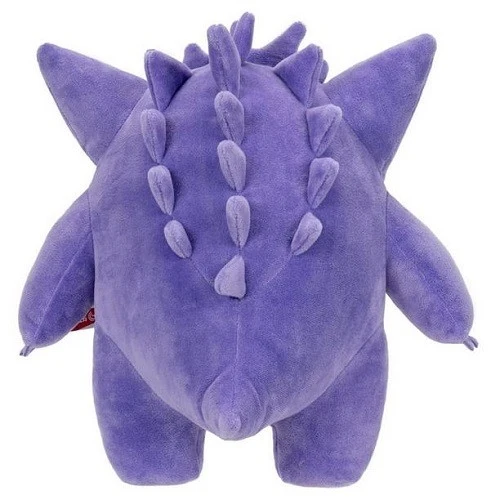 Pokemon Gengar Plush - Peluche