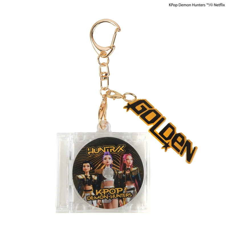Golden Bag Charm