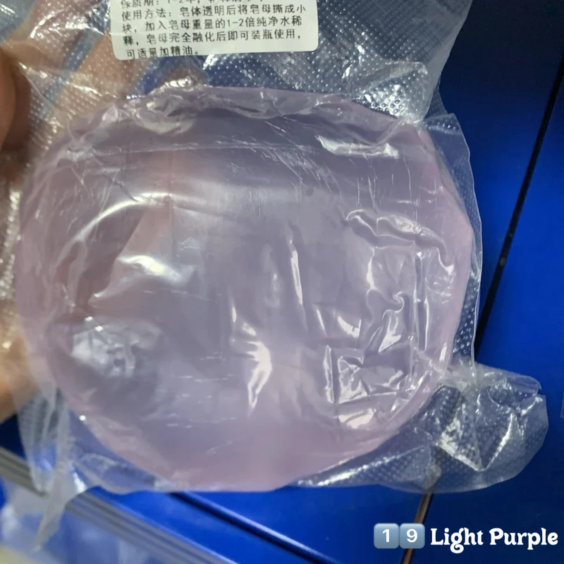 500g Coconut Oil Soap Base