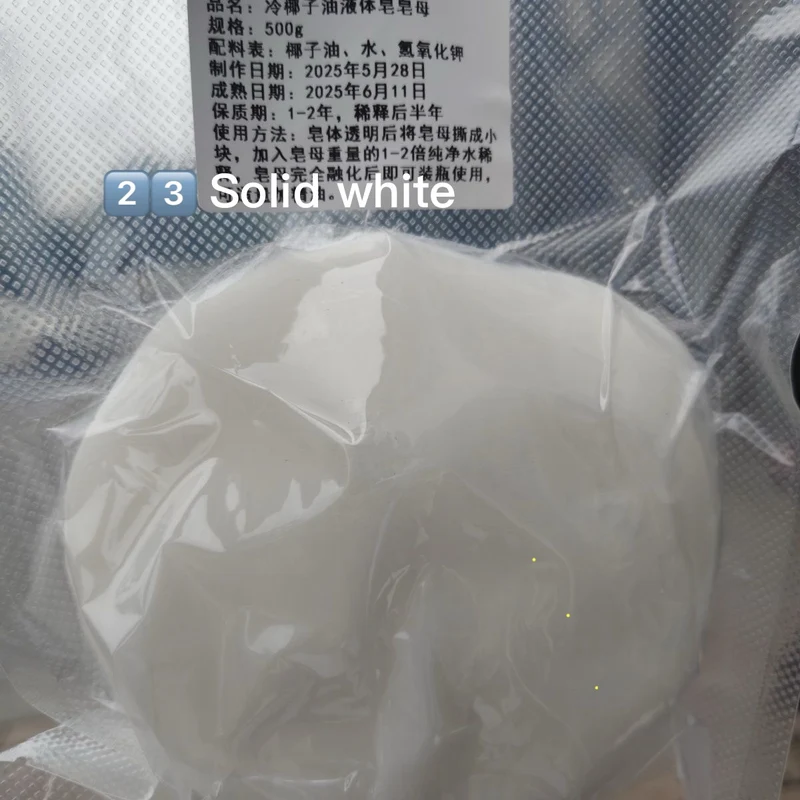 500g Coconut Oil Soap Base