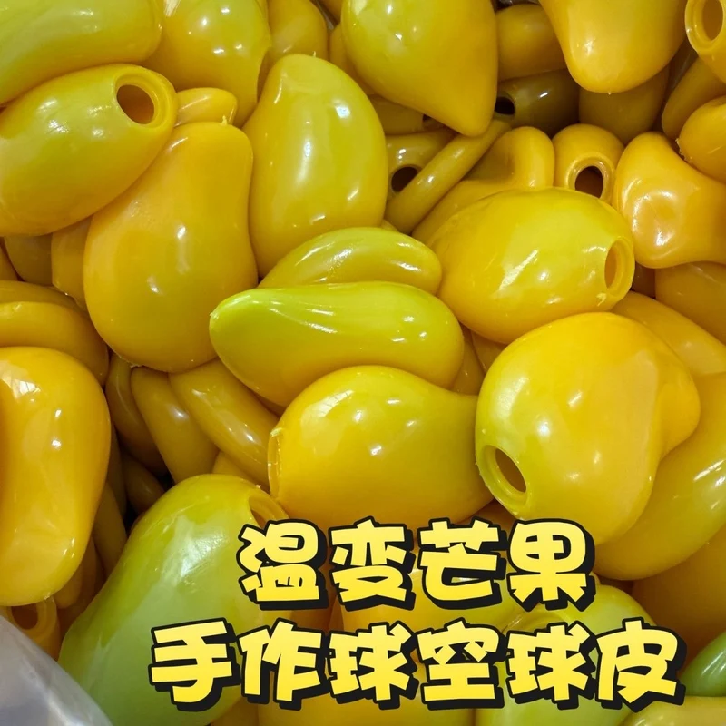 Color-Changing Mango Stress Ball Skin w/ Plug