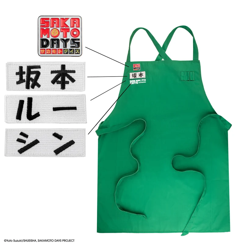 Sakamoto Days Apron