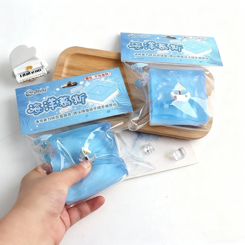 Ocean Cube Squishy Stress Relief Decompression Toy