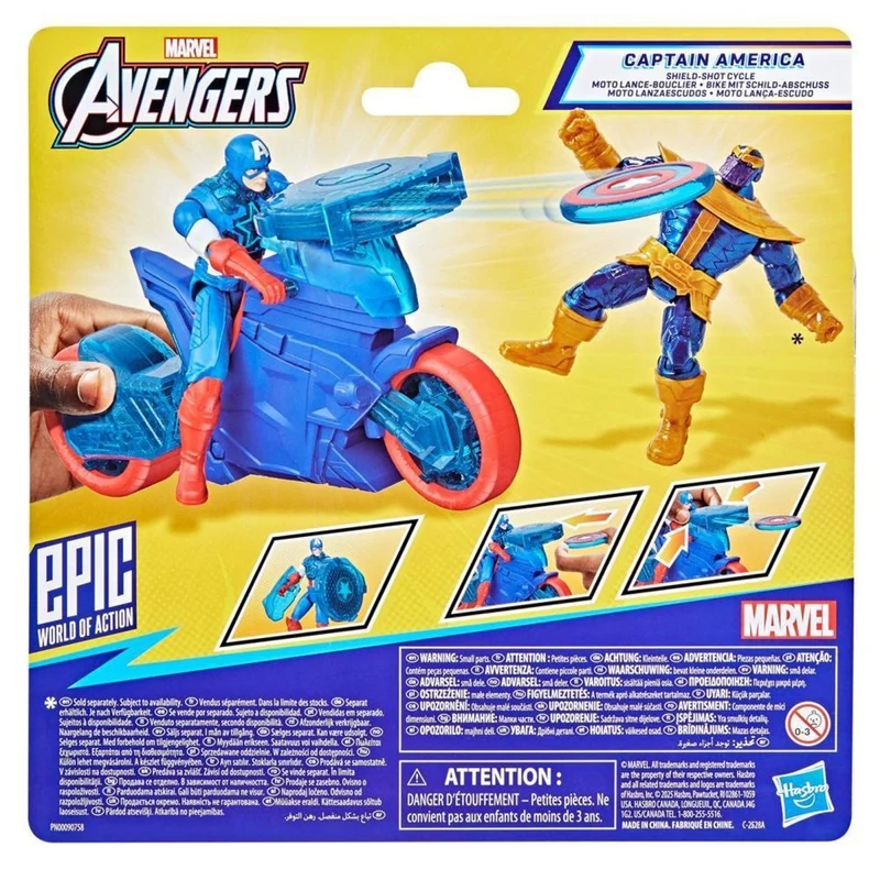 Captain America Shield-Shot Cycle Vehicle Action Figure, Avengers, 1 Count