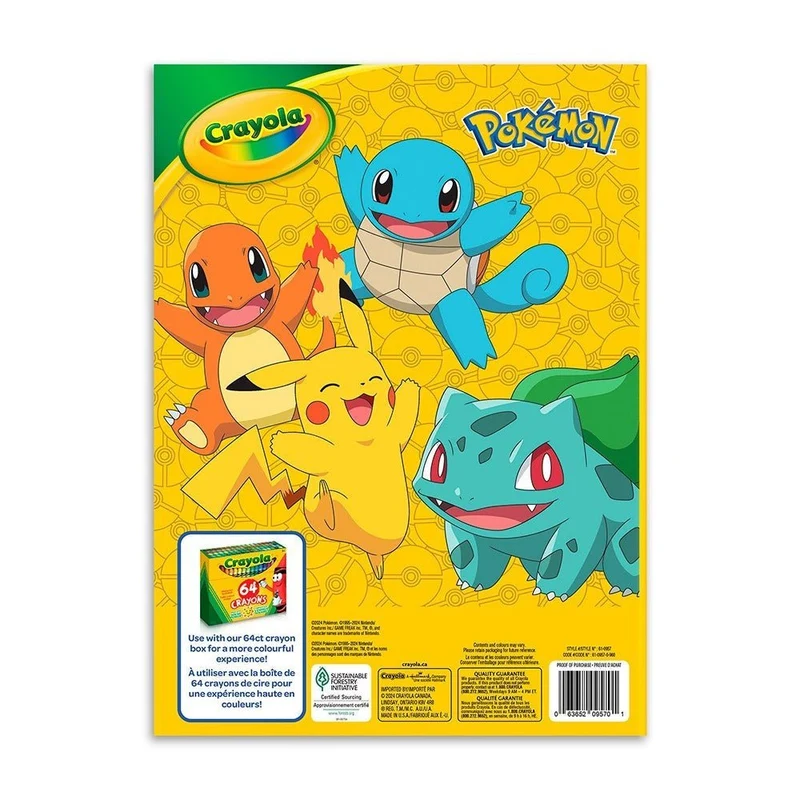 Pokémon Coloring Book, 96 Pages, 1 Count
