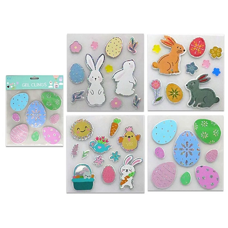 Easter Laser Printed Gel Cling, Assortment, 1 Count