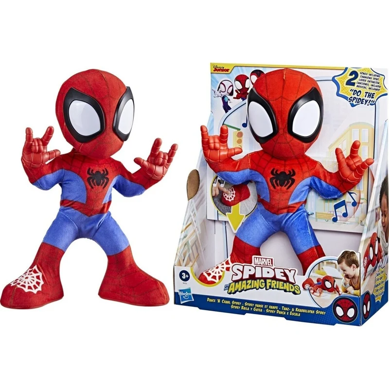 Marvel Spidey Dance and Crawl Toy, 1 Count