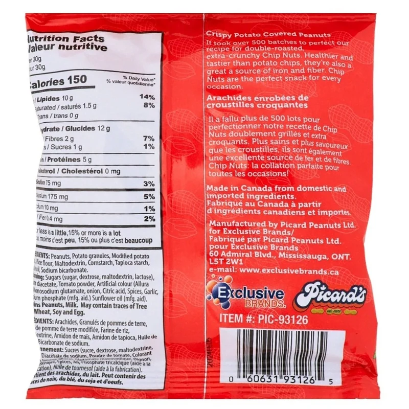 Pzazz Crunchy Nuts, Ketchup, 80 g, 1 Count