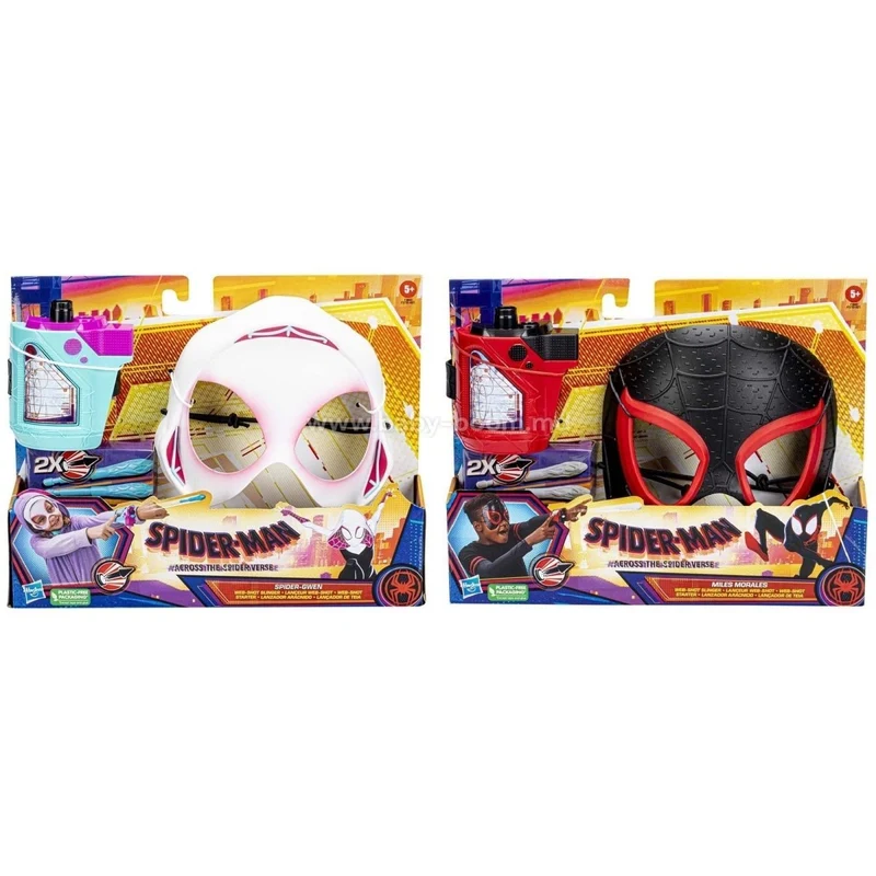 Marvel Spider-Man Mini Blaster and Mask, Assortment, 1 Count