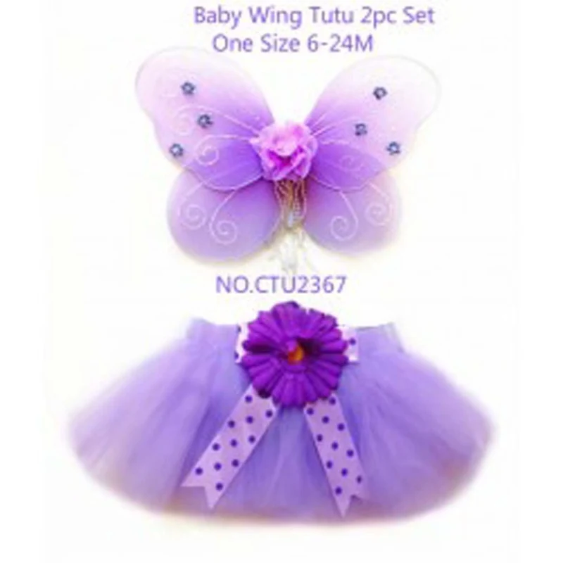 Purple Fairy Costume Kit for Babies and Toddlers, Purple Tutu