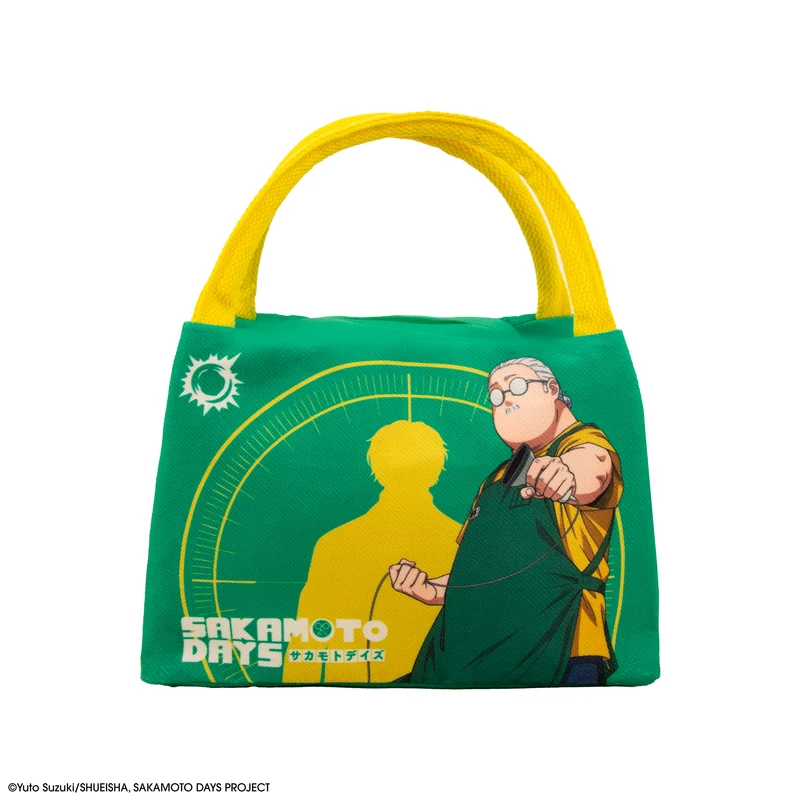 Killer Appetite Thermal Lunch Bag