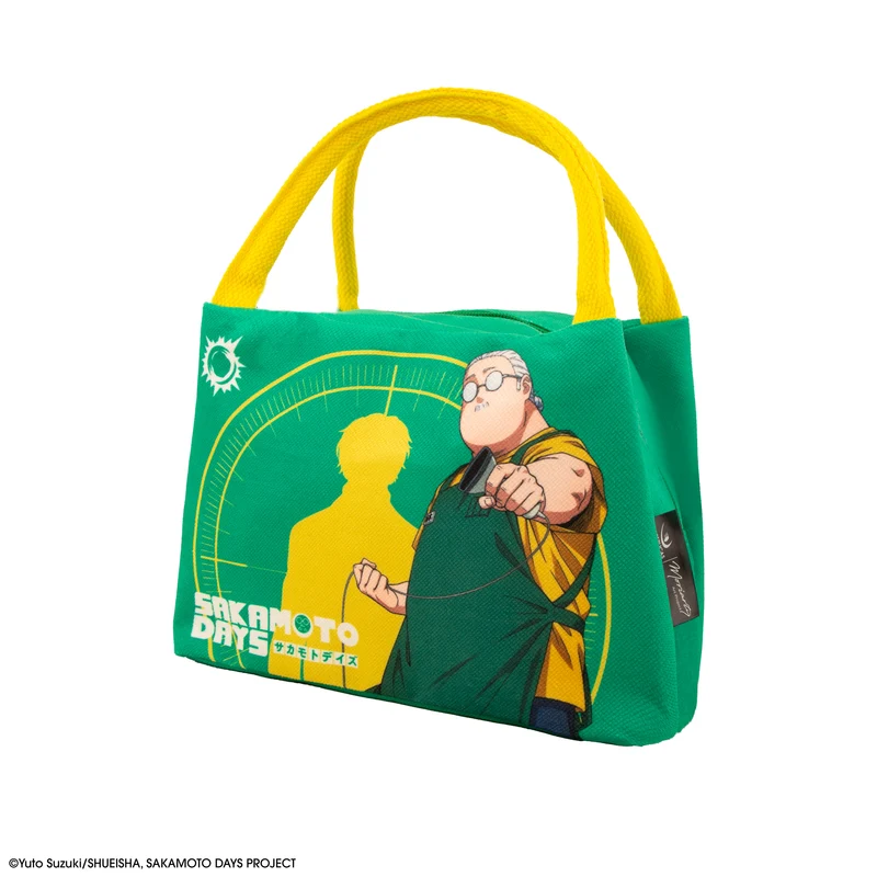 Killer Appetite Thermal Lunch Bag