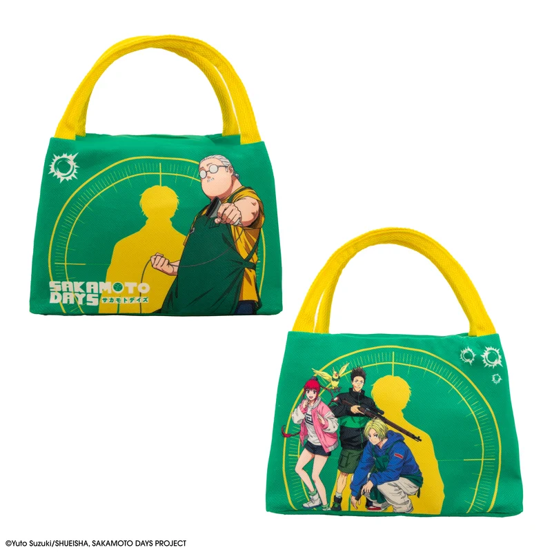 Killer Appetite Thermal Lunch Bag