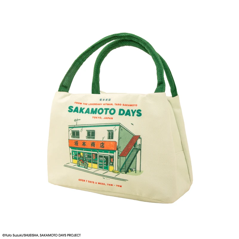 From The Legendary Hitman Thermal Lunch Bag