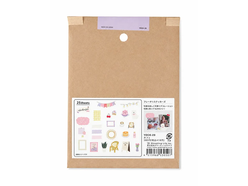 Sachets de Stickers Flaky - Café