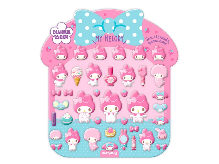 Stickers puffy Sanrio - My Melody