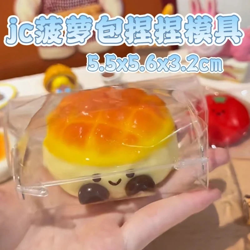 JC Pinapple Mold Silicone Squishy Mold