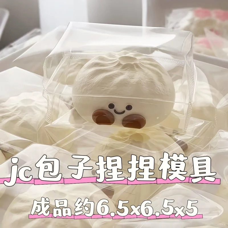 JC Baozi Mold Silicone Squishy Mold