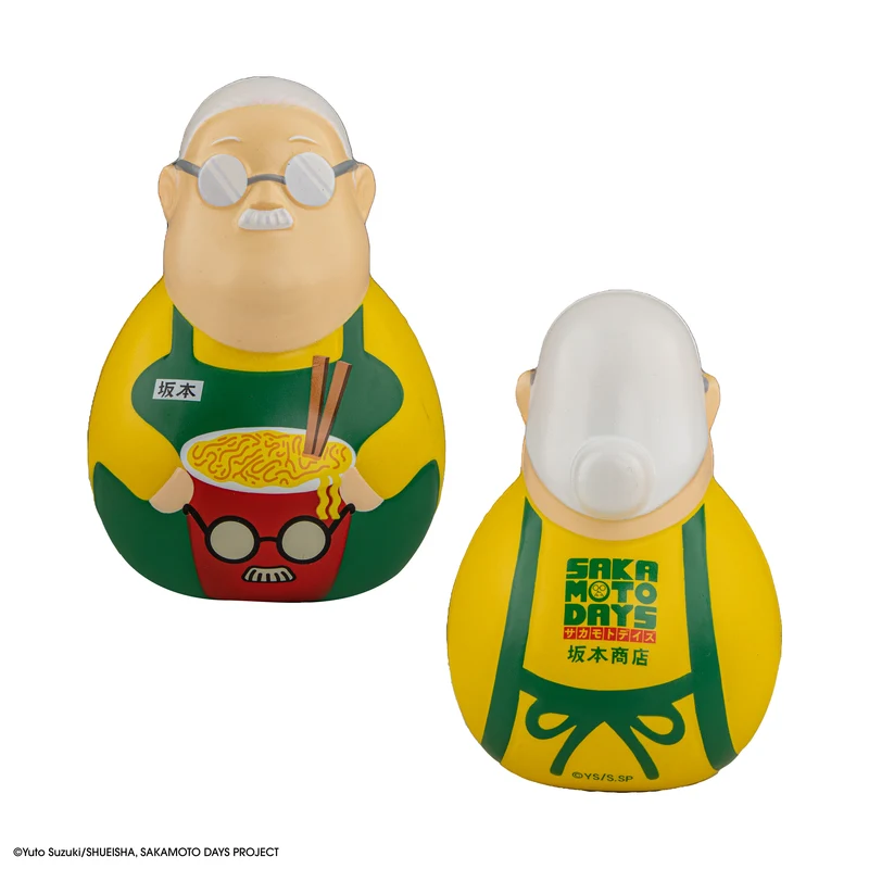 Sakamoto Squishy