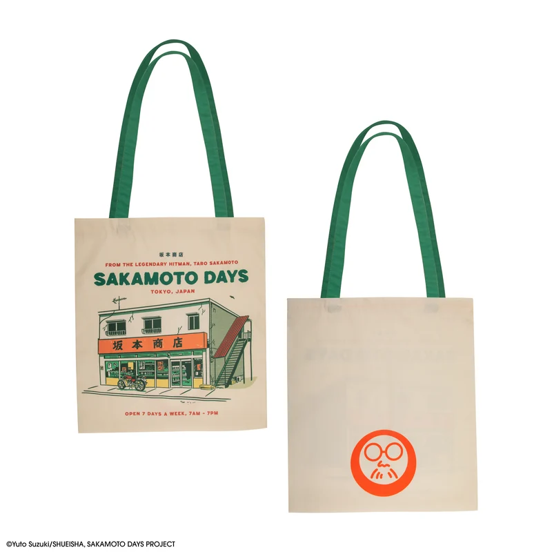 From the Legendary Hitman Tote Bag