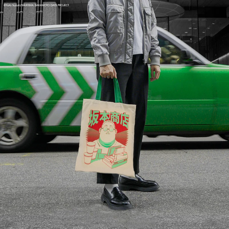 Killer Deals Tote Bag