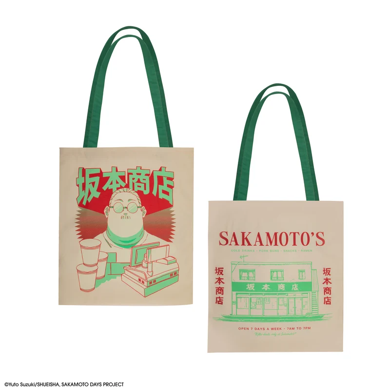 Killer Deals Tote Bag