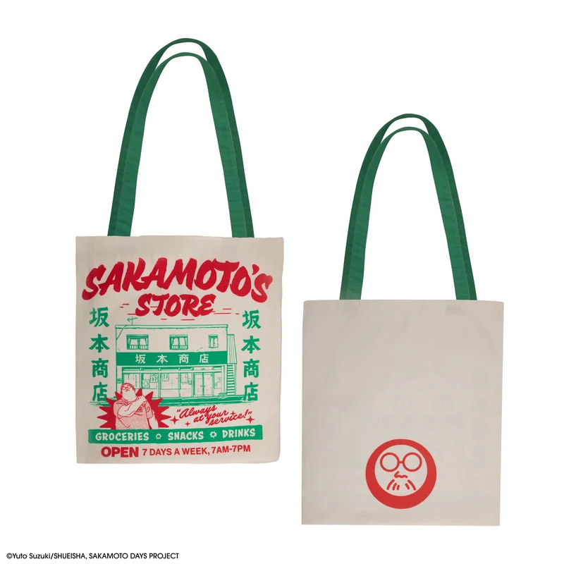 Sakamoto's Store Tote Bag