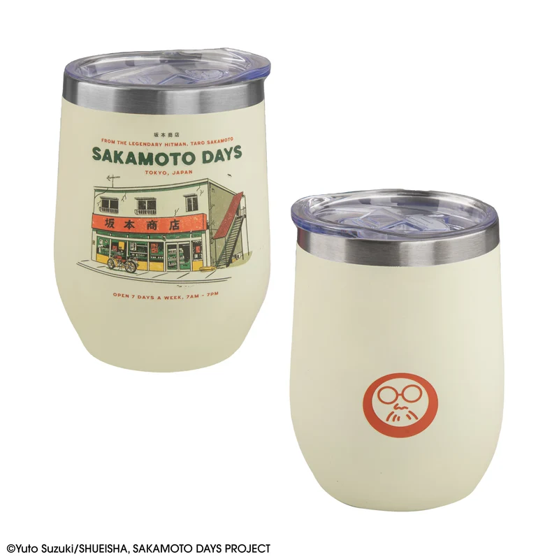 From the Legendary Hitman Thermal Travel Mug