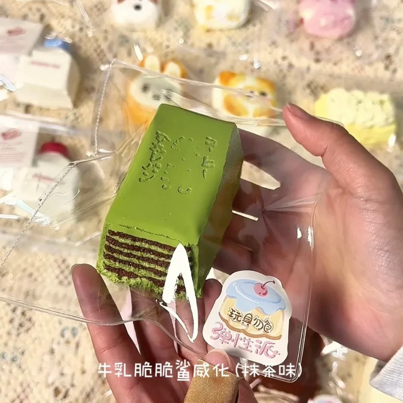 Wafer Squishy Stress Relief Decompression Toy