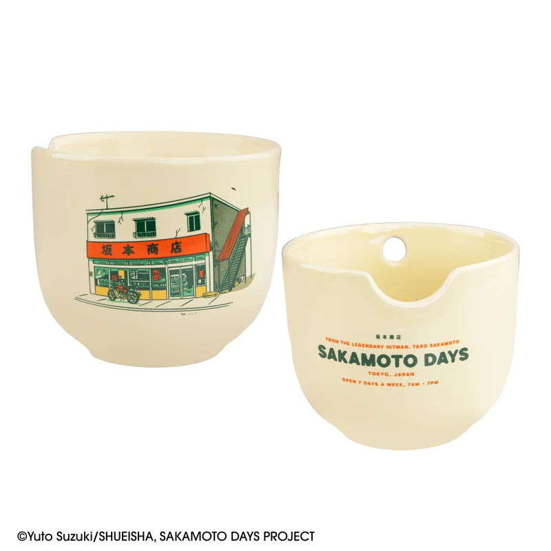 The Legendary Hitman Ramen Bowl Set
