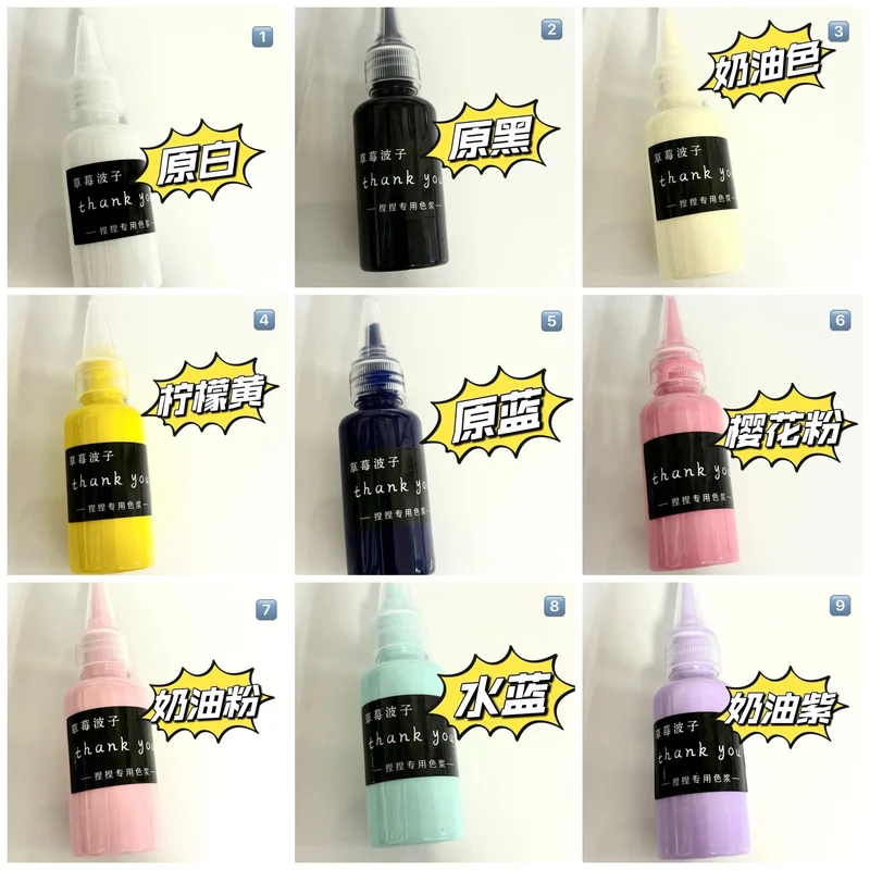 29 Colors Oil Based Silicone Color Dye Macaron Color Paste for Silicone Squishy-30g Each