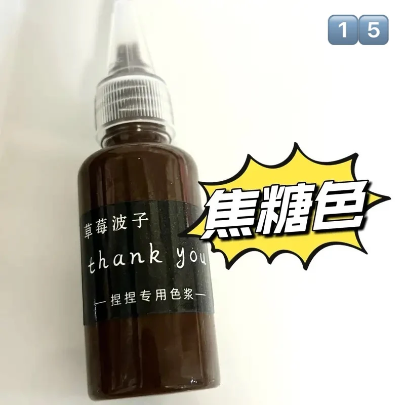 29 Colors Oil Based Silicone Color Dye Macaron Color Paste for Silicone Squishy-30g Each