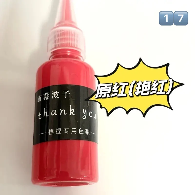29 Colors Oil Based Silicone Color Dye Macaron Color Paste for Silicone Squishy-30g Each
