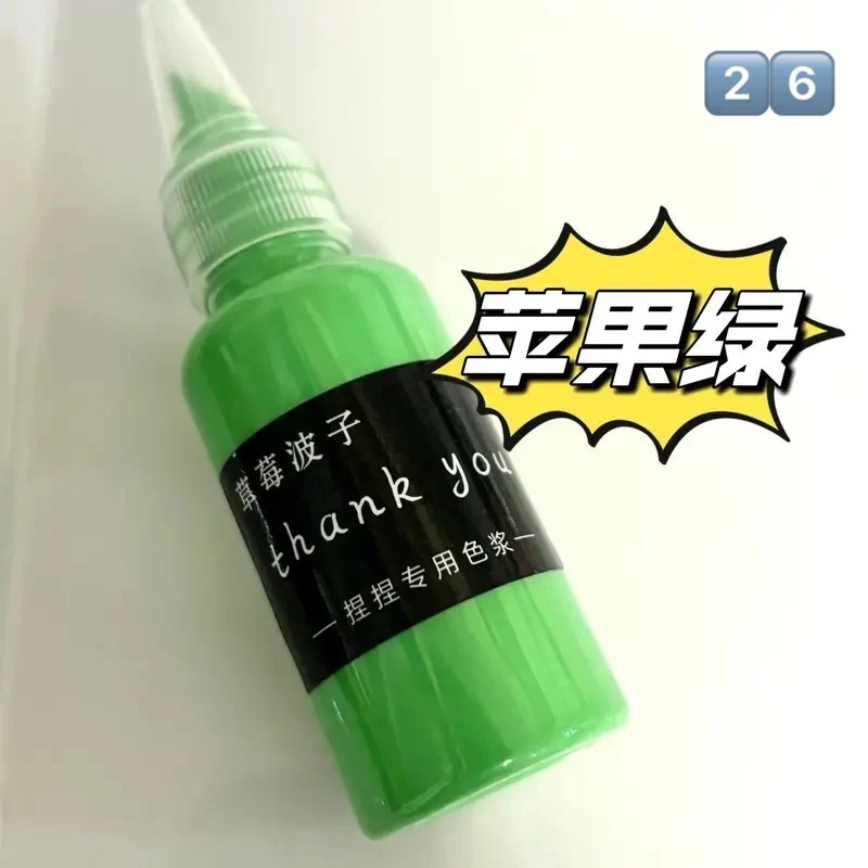 29 Colors Oil Based Silicone Color Dye Macaron Color Paste for Silicone Squishy-30g Each