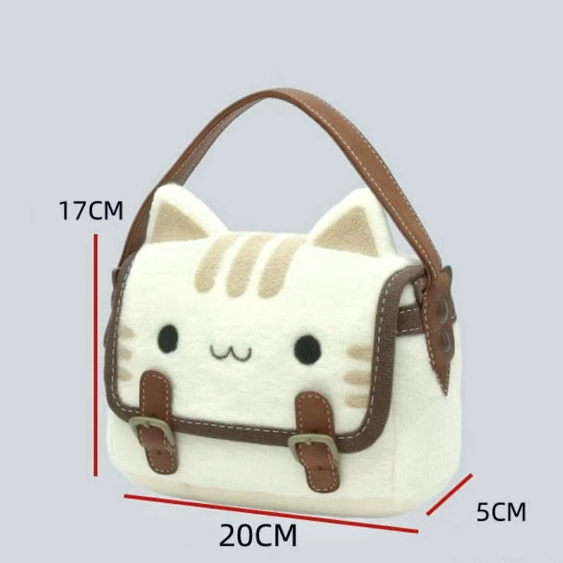 Squishy Storage Bag