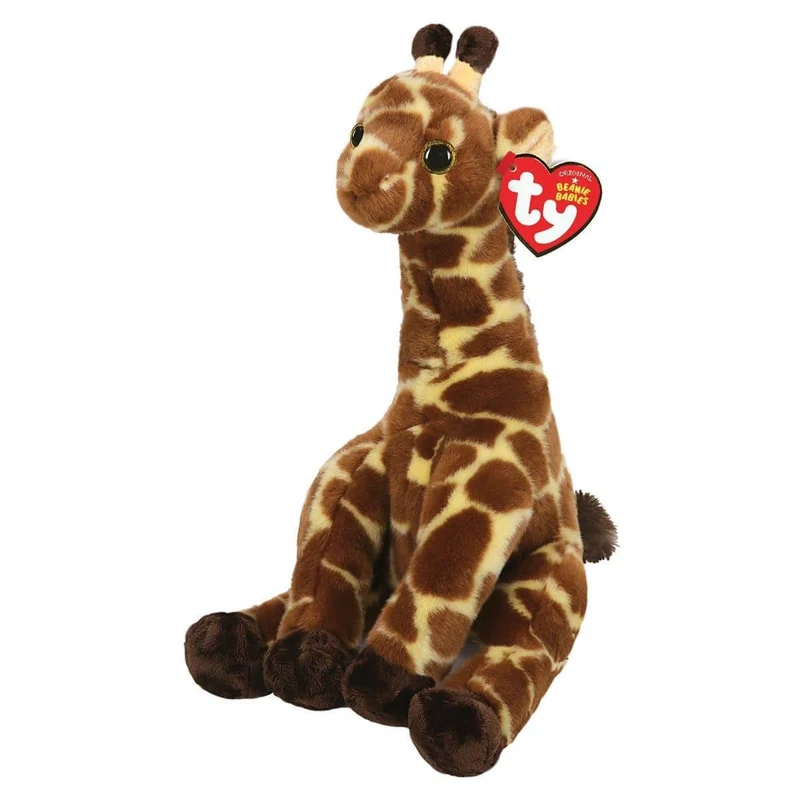 Beanie Babies - Gavin