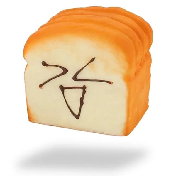 Squishy Toast