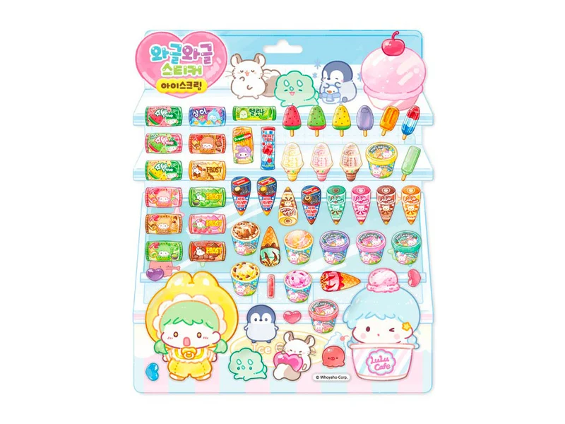 Sticker Tanghulu Coréen - Master glace