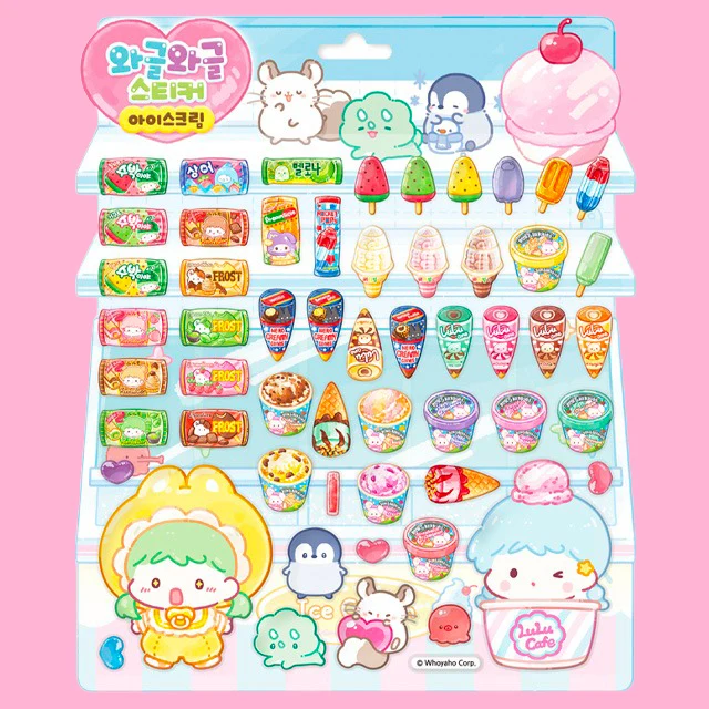 Sticker Tanghulu Coréen - Master glace